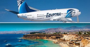 فرحة غامرة فى قطاعى السياحة والطيران بعودة الطيران الروسى بشكل كامل.. استعدادات مكثفة لتنظيم أولى الرحلات المباشرة إلى شرم الشيخ والغردقة ..و شركات خدمات الطيران تتلقي اتصالات من وكلاء الشركات الروسية 