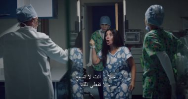 لعبة نيوتن الحلقة 11.. منى زكى تصاب بانهيار عصبى وتهدد بقتل نفسها بـ"مشرط"