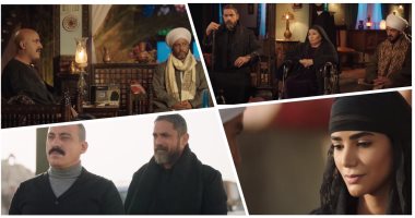 مسلسل "نسل الأغراب" الحلقة 11.. عساف يقترح تخيير جليلة بينه وبين غفران.. ودهب تخبره بنية بكرى فى الغدر ونقل شامية من مخبئها.. حمزة يعترف لفاطمة بحبه ويعرض عليها الزواج.. والعمدة ينكشف سره أمام زوجته الجديدة