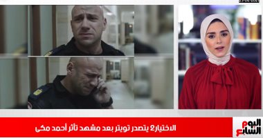 مواعيد صرف مرتبات إبريل ومايو..وتفاصيل أزمة سيد عبد الحفيظ مع الحكام"فيديو"
