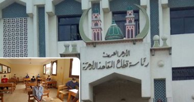 مقترح بموعدين للثانوية الأزهرية 14 يونيو أو 4 يوليو.. والامتحانات مادة واحدة فى اليوم وجار ترقيم استمارات الشهادة.. وأكثر من 120 ألفا يتقدمون للاختبارات.. الأسئلة بنظام البوكليت والتصحيح عقب انتهاء المادة