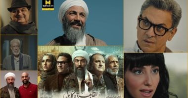 القاهرة كابول .. مفاجآت كثيرة في الحلقة العاشرة.. طارق لطفي يعرف قاتل ابنه.. وفتحي عبد الوهاب يبحث عن زوجة.. وحنان مطاوع تكتشف معلومات جديدة عن خطيبها المتوقع.. وخالد الصاوي يحقق مع خلية إرهابية بحوزتها متفجرات