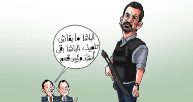 كريم عبد العزيز في الاختيار 2.. "الباشا مبقاش تلميذ " بكاريكاتير اليوم السابع