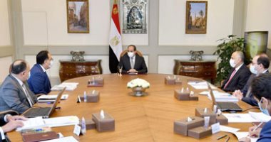 الرئيس السيسي يوجه بالاستمرار فى الحفاظ على معدلات الأداء الاقتصادى الإيجابية