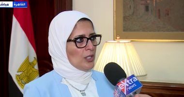 وزيرة الصحة لـ"إكسترا نيوز": لدينا استعدادات كاملة لأى زيادة فى إصابات كورونا