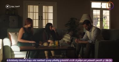 لعبة نيوتن الحلقة 12.. منى زكى تلجأ إلى محمد فراج لاستعادة طفلها بعد هروبها من المستشفى