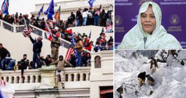 العالم هذا المساء.. وزيرة خارجية السودان تؤكد أهمية التوصل لاتفاق قانونى ملزم حول سد النهضة.. مصرع 8 أشخاص وإنقاذ 384 آخرين بسبب انهيار جليدى شمالى الهند.. والعدل الأمريكية تتوقع اتهام 500 شخص باقتحام الكونجرس