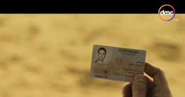 هجمة مرتدة الحلقة 11.. أحمد عز "سيف" يستيقظ وسط الصحراء ليجد نفسه "مصطفى"
