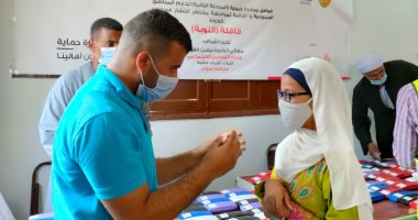 حياة كريمة: انطلاق المرحلة الثانية من قوافل حماية لدعم أهالى النوبة 