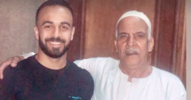 وفاة جد محمد مجدى قفشة نجم الأهلى قبل مباراة إنبي بساعات