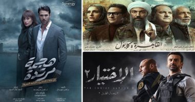 المتحدة للخدمات الإعلامية تخوض معركة الوعى بقوتها الناعمة.. 3 أعمال درامية من الموسم الرمضانى الجارى فضحت مخططات الجماعات الإرهابية وحركت الوازع الوطنى.. خبراء: مصر واجهت إرهابا متعدد الأطراف بمفردها