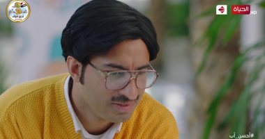 الحلقة 13 مسلسل أحسن أب.. هاجر أحمد تكتشف حقيقة على ربيع والطفل زيكا