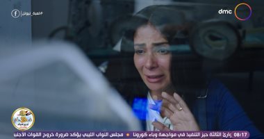 مسلسل لعبة نيوتن الحلقة 13.. منى زكى تبكى بعد رؤية طفلها من خلف زجاج الحضانة