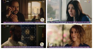 مسلسل لعبة نيوتن الحلقة 13.. منى زكى تبكى بعد رؤية طفلها من خلف زجاج الحضانة.. وتنسب طفلها إلى محمد فراج وعائشة بن أحمد تخبر محمد ممدوح بالأمر.. ونشوب مشادات بين محمد فراج وآدم الشرقاوى بسببها
