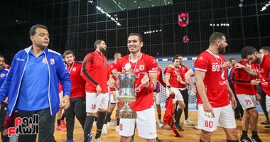 كيف خطف الأهلى لقب كأس مصر لكرة اليد من أبناء مين عقبة؟ 