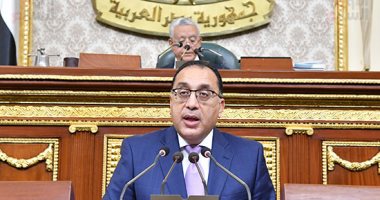 اليوم.. رئيس الوزراء يلقى بيان بمجلس النواب حول إعلان حالة الطوارئ  