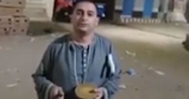 اصحى يا نايم وحد الدايم.. "الدكانى" أقدم مسحراتى فى قرى المنوفية (فيديو)