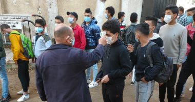طلاب أولى ثانوى: الامتحان المجمع بالفيزياء والكيمياء والأحياء فى مستوى الطالب المتوسط
