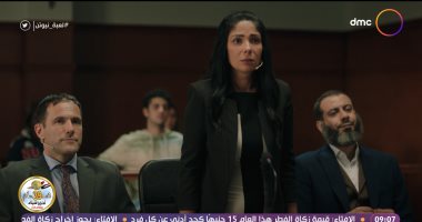 لعبة نيوتن الحلقة 14.. منى زكى تنسب طفلها لـ محمد فراج وتعترف بذلك للمحكمة