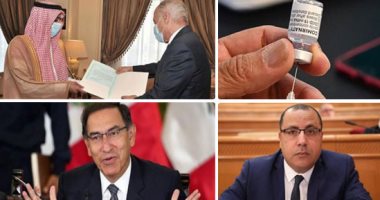 باختصار أهم الأخبار العربية والدولية حتى الـ12 صباحاً.. توجيه تهمة العنصرية لألمانى اعتدى بالضرب على سورى داخل عربة مترو إرفورت..  السفير الجمعة يقدم أوراق اعتماده للجامعة العربية مندوبا جديدا للسعودية