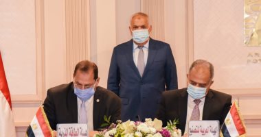العربية للتصنيع والطاقة الذرية تتفقان على لتبادل الخبرات ودعم الصناعة المحلية