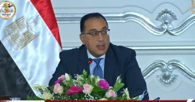 حصاد الوزارات.. رئيس الوزراء يصدر قرارا بإجازة رسمية السبت والأحد والاثنين المقبلين