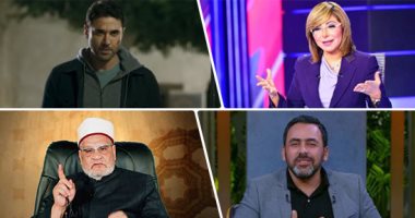 التليفزيون هذا المساء: أسرار في شخصيات "هجمة مرتدة".. مؤلف المسلسل: أخفينا الحقيقة لأسباب أمنية.. كريمة: من يتآمر على الجيش منافق وفى قلبه مرض.. الإسكان: لدينا 480 محطة معالجة لمياه الصرف للحفاظ على صحة المواطن