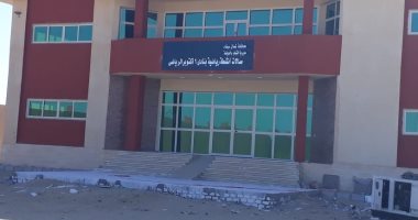إنشاء 3 ملاعب رياضية بشمال سيناء بتكلفة 4 ملايين جنيه