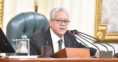 مجلس النواب يوافق فى المجموع على قانون إنهاء خدمة الموظف متعاطى المخدرات
