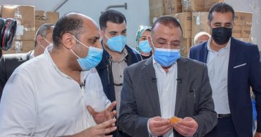 محافظ الإسكندرية: 4.2 مليار دولار إجمالى الصادرات بالمنطقة الصناعية خلال عام 2020