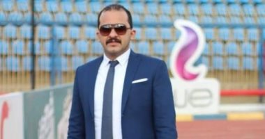 العثور على جثمان عطار مقتولاً داخل مزرعة مانجو فى الإسماعيلية