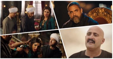 مسلسل"نسل الأغراب"الحلقة 14..غفران يرفع سلاحه على جليلة وتقرر ترك السرايا.. عساف ونميرى يتفقان على إعادة تجارة السلاح مرة أخرى.. الكشف عن قصة حب كانت تجمع بين عزيزة وعلى..والسماح لجليلة الاختيار بين غفران وعساف