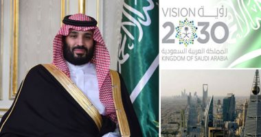 السعودية تستضيف المؤتمر العالمى لريادة الأعمال بمشاركة 180 دولة