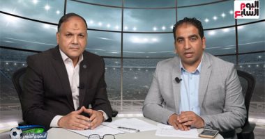 خبير تحكيمى لتليفزيون اليوم السابع: VAR أكد قرارات محمد الحنفى بلقاء الأهلى والمصرى