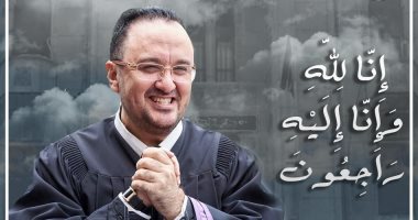 نقابة الأطباء تنعى 4 من أعضائها بعد وفاتهم بكورونا