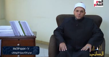 أخلاق الصائمين.. احذر ارتكاب هذه الأفعال حتى لو كنت تصوم وتصلى