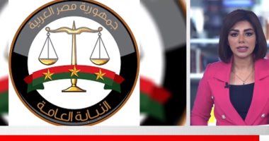 مصير سائق قطار طوخ ومساعده.. وتفاصيل مقتل رئيس تشاد فى اشتباكات مسلحة