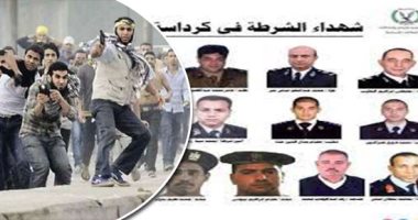 كيف أعاد رجال الظل الهدوء لكرداسة من جديد بعد المذبحة؟.. المجموعات القتالية فرضت السيطرة الأمنية على المنطقة وأسقطت رؤوس الإرهاب.. سقوط صاحب هجوم "الآر بى جى" على المركز والإيقاع بقاتل المأمور ومنفذى المجزرة