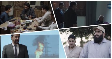 مسلسل "الاختيار 2" الحلقة 16.. عرض أحداث عين شمس ومقتل الصحفية ميادة أشرف وتفجير عبوة ناسفة أمام جامعة القاهرة.. إصابة يوسف برصاصة في قدمه خلال مداهمة منزل بمنطقة عين شمس.. زكريا يصل إلى التكفيري أبو عبيدة 