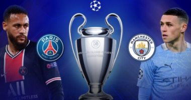 الأرقام ترجح كفة مان سيتي أمام باريس سان جيرمان قبل قمة دوري أبطال أوروبا