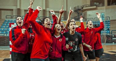 شاهد تتويج سيدات يد الأهلى بالدورى.. صور