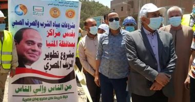 مشروعات مياه الشرب والصرف الصحى تغزو قرى ديرمواس ضمن مبادرة "حياة كريمة".. صور