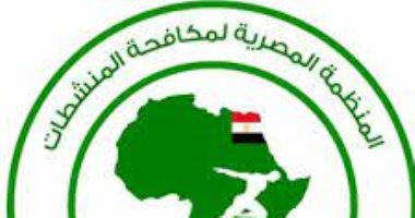 وزير الرياضة يصدر قرارا بتشكيل مجلس إدارة "النادو المصرى"