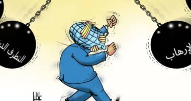 العالم بين مطرقة الإرهاب والتطرف الديني في كاريكاتير الخليج الإماراتية