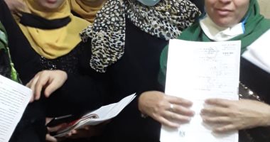 قومى المرأة بالشرقية: استخراج 210 بطاقة رقم قومى مجانا للسيدات
