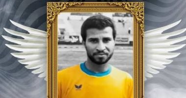 الإسماعيلى يستعيد ذكريات رحيل نجمه فى شهر رمضان 