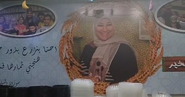 مطبخ مجانى بالشرقية.. خلية نحل يومية لتوفير 1500 وجبة يوميا لإفطار غير القادرين.. فيديو