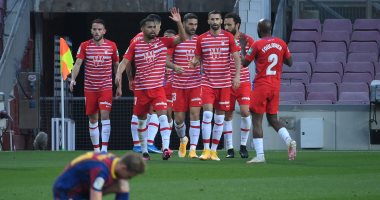 غرناطة يفاجئ برشلونة بالهدف الأول فى الدقيقة 2 بالدوري الإسباني