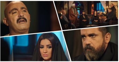 مسلسل نسل الأغراب الحلقة 17.. جليلة تحسم الجدل وتختار عساف على حساب غفران والأخير يطلقها بالثلاثة.. وتكشف لعائلتها السبب وراء اختيارها.. وصدمة السقا بعد اختفاء شامية والدة أمير كرارة من مخبأها.. صور