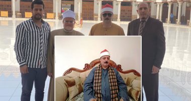 "جيل بيسلم جيل بدولة القراء".. الشيخ محمود عبد الصمد الزناتى صوت يأخذك إلى الماضى.. ويؤكد: ختمت القرآن فى سن الـ 12سنة.. والشيخ مصطفى إسماعيل إدانى 5 جنيهات فى حفل ليلة 27 رمضان بحضور الرئيس السادات.. فيديو